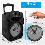 Pyle 8” Portable Bluetooth PA Speaker 500W – Black