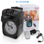 Pyle 8” Portable Bluetooth PA Speaker 500W – Black