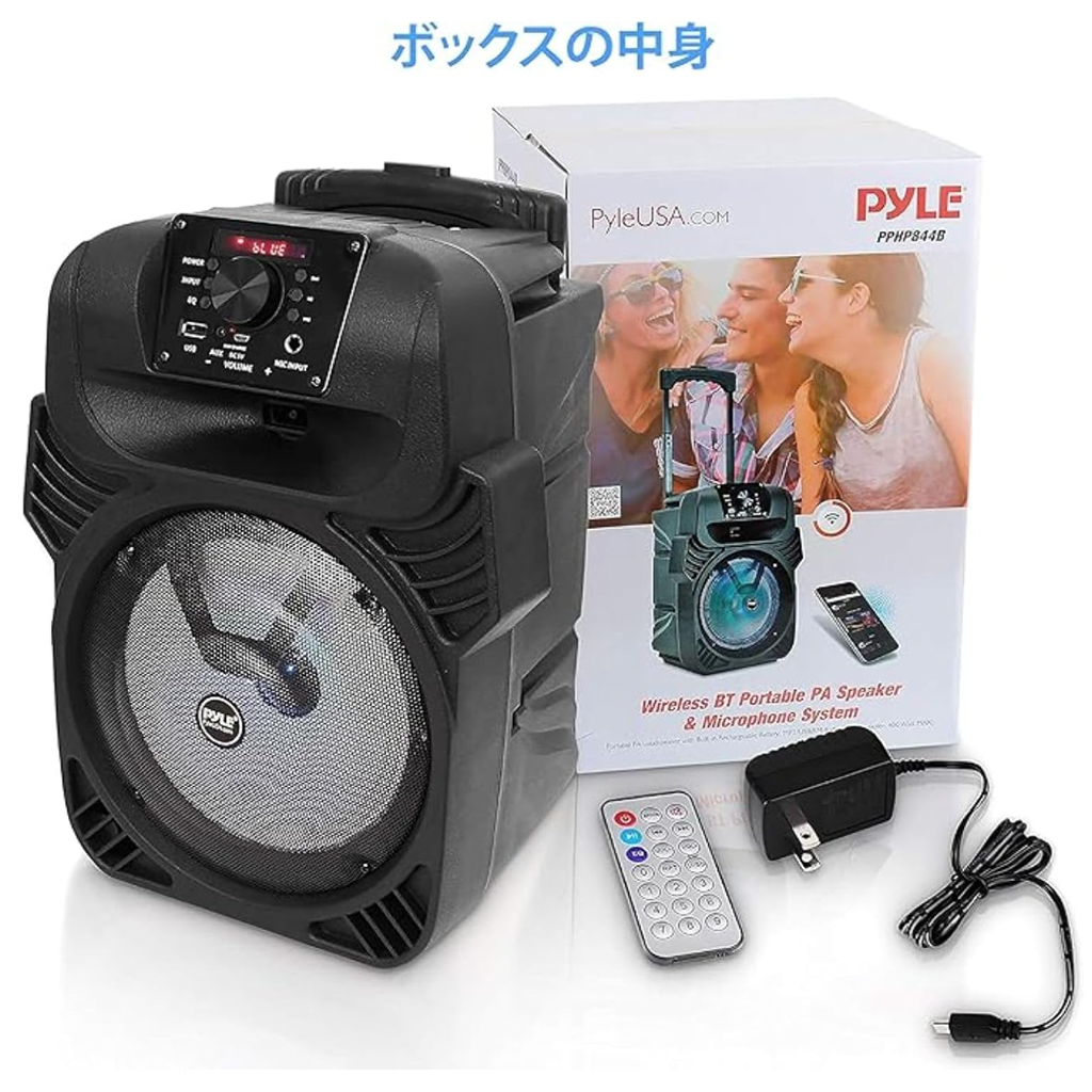 Pyle 8” Portable Bluetooth PA Speaker 500W – Black